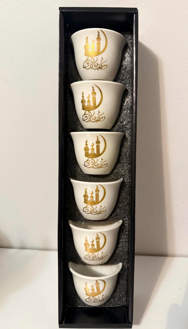 Ramadan Coffee cups image 1