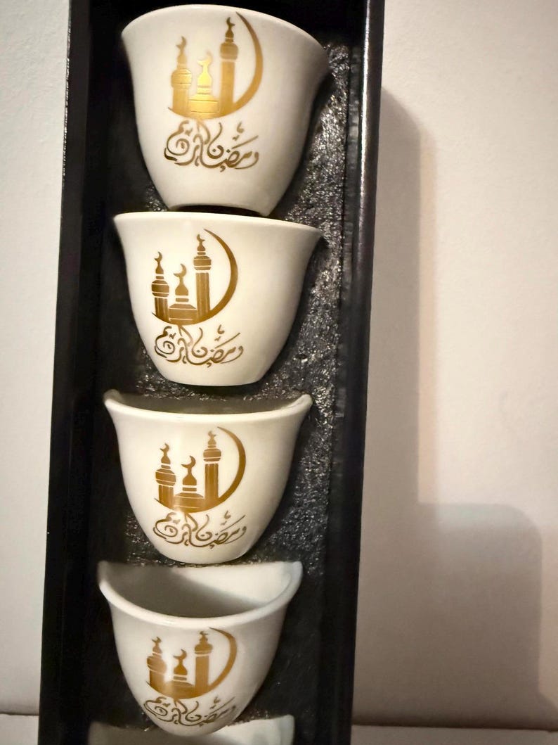Ramadan Coffee cups image 2