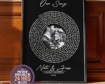 Lámina personalizada con la letra de una canción - Regalos únicos de aniversario de papel - El regalo perfecto para el primer aniversario de bodas para él y para ella.