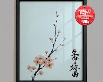 Japanese Cherry Blossom Wall Art, Sakura Calligraphy Zen Print