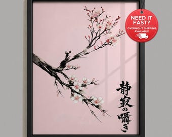 Japanese Cherry Blossom Wall Art, Sakura Calligraphy Print, Minimalist Asian Decor, Zen Home Artwork