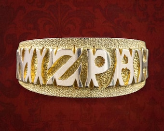 Antique Victorian Mizpah Band Ring 9ct Gold