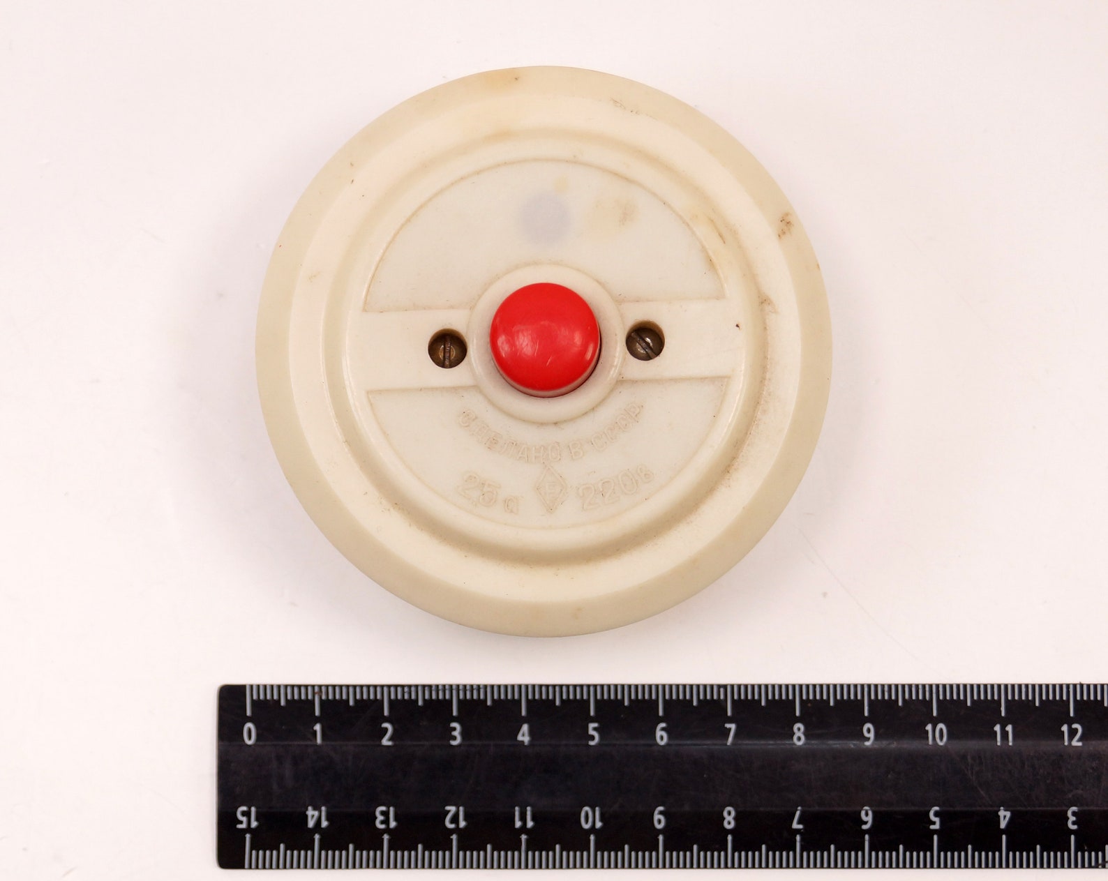 Vintage Electrical switch on/off from Soviet USSR 1960s. Etsy