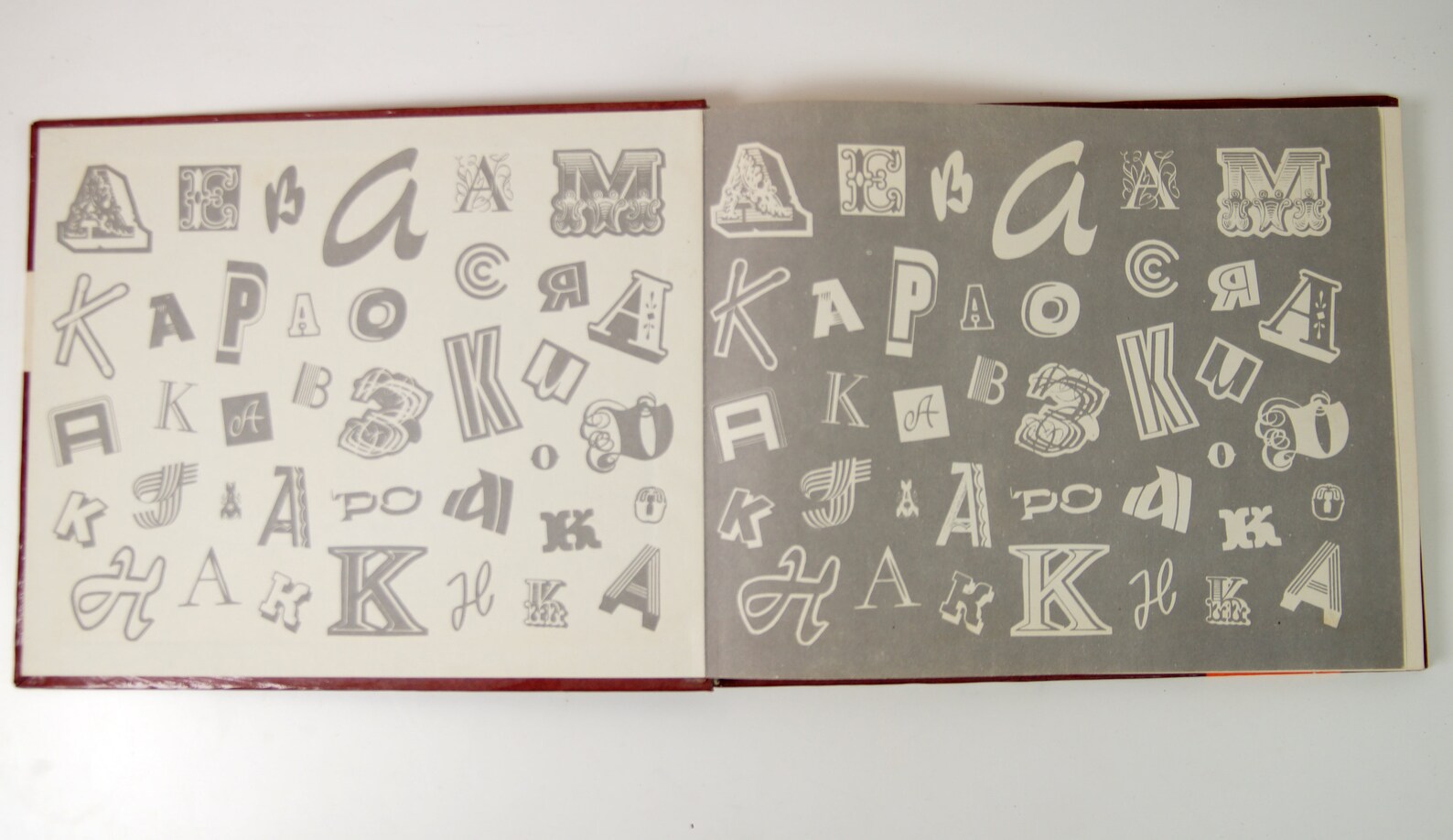 Vintage art book FONTS 1984 calligraphy manual Etsy