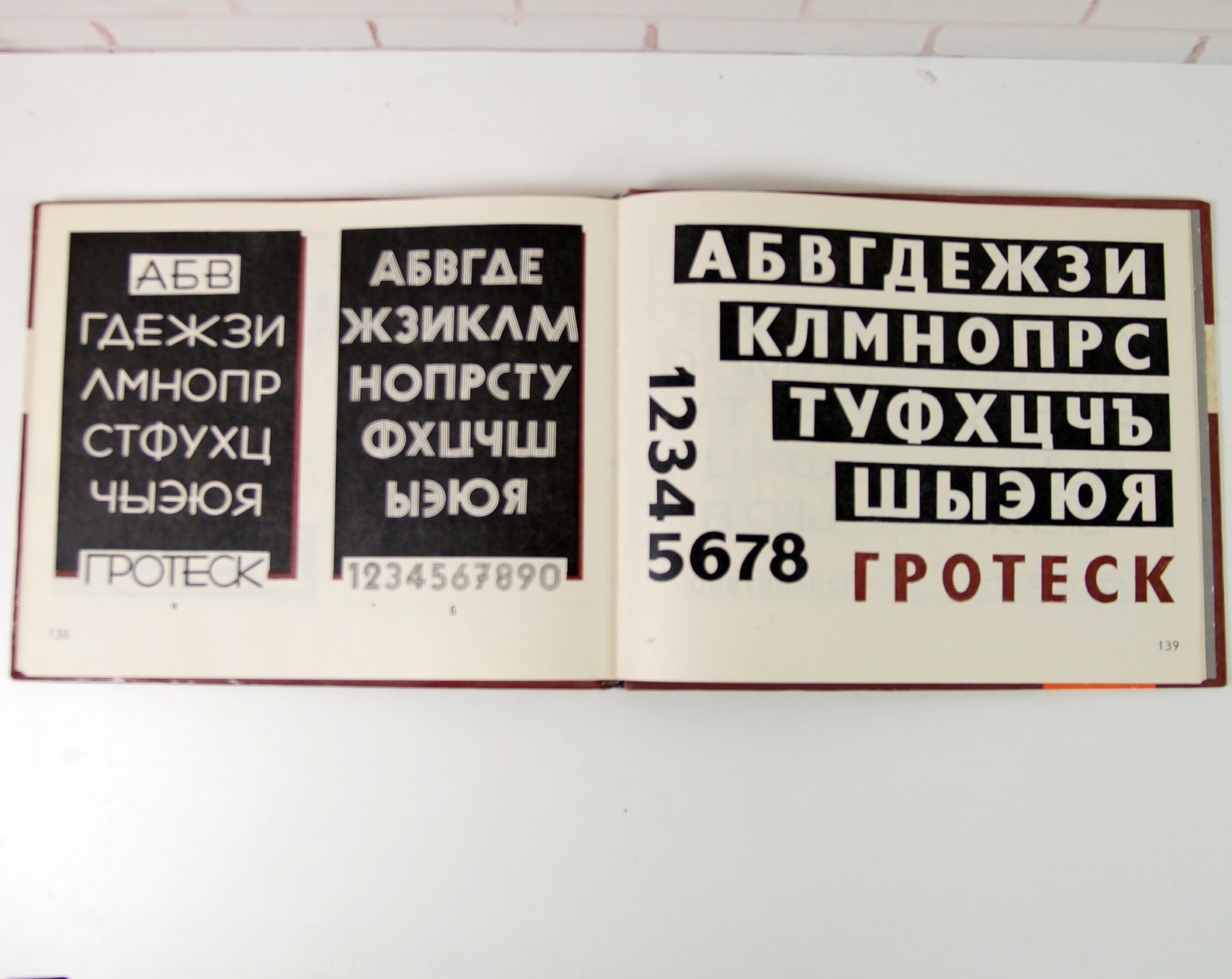 Vintage art book FONTS 1984 calligraphy manual Etsy