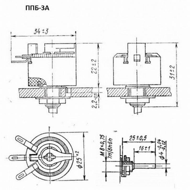 Ппб-15г13 содержание драгметаллов. Резистор ппб-1б 2,2 ком 10%. Резистор переменный "ппб-3в". Переключатель типа ппб-34/400. Резистор ппб-16е.