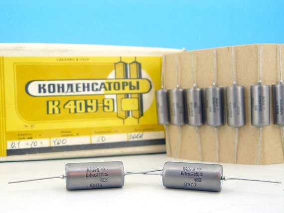 PIO Capacitors МБГО-2 NOS Made in USSR 30uF 10/%, 160V - 2x MBGO-2 -