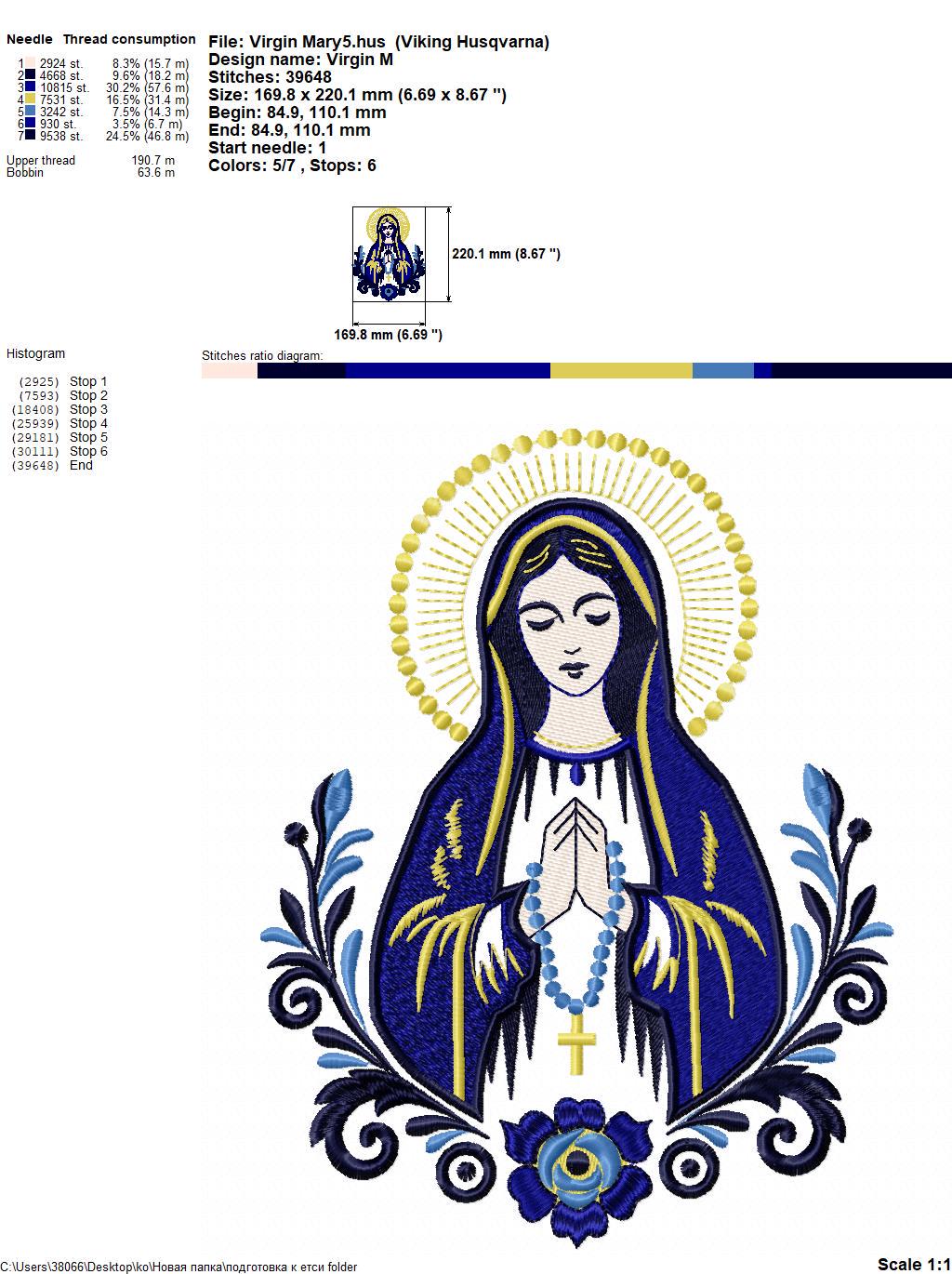 Virgin Mary Machine Embroidery Design – Catholic Holy Mother