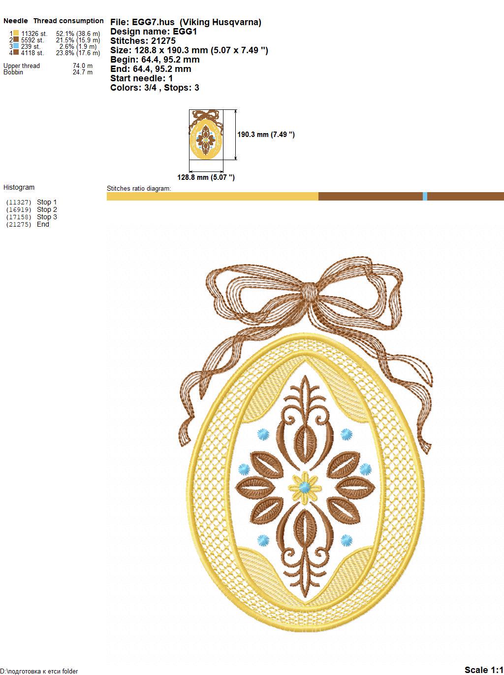 Vintage Easter Egg Machine Embroidery Design, Ornate Floral Egg With ...