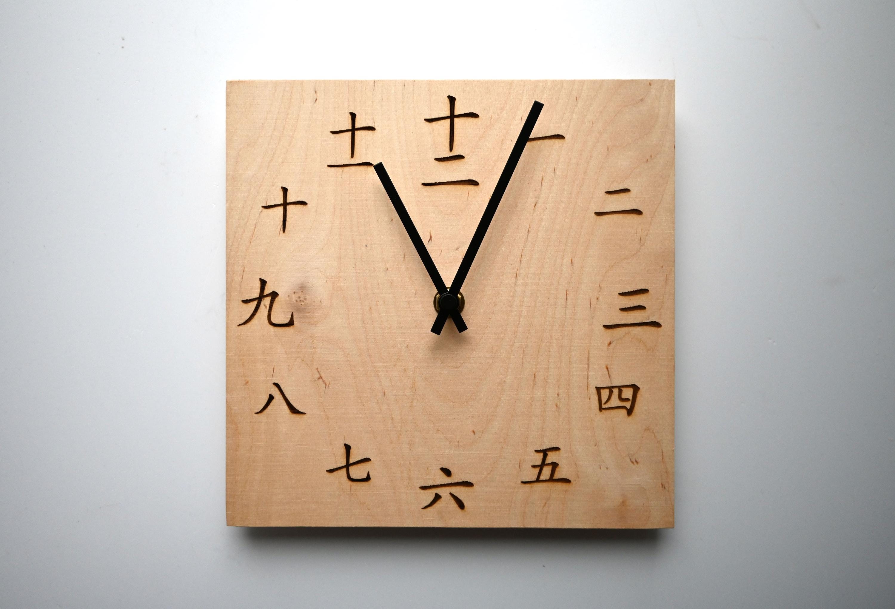 Antique japanese wall clock - Etsy 日本