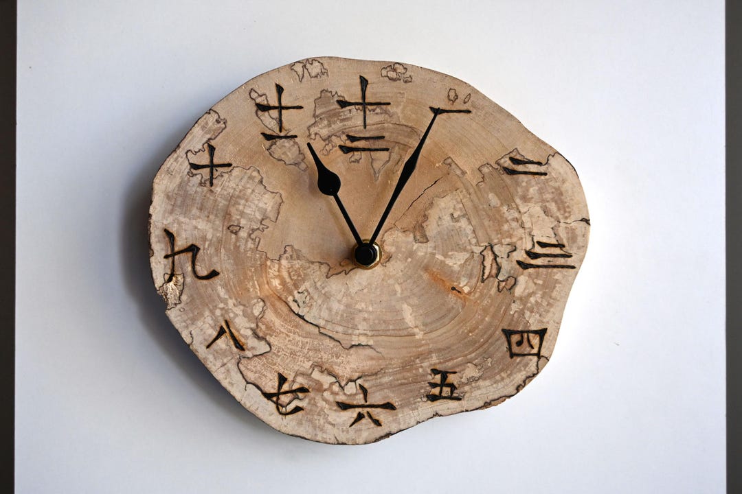 Driftwood Chinese Clock 8