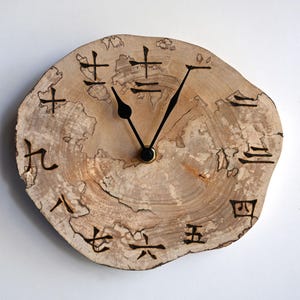 Driftwood Chinese Clock 8", Rustic Wood Oriental Clock, Wooden Wall Clock, Rustic Clock with Japanese Numbers, Wooden Kanji Number Clock