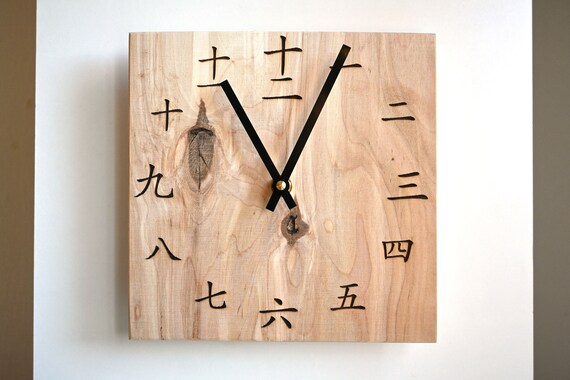 Reloj artesanal madera rustica sale
