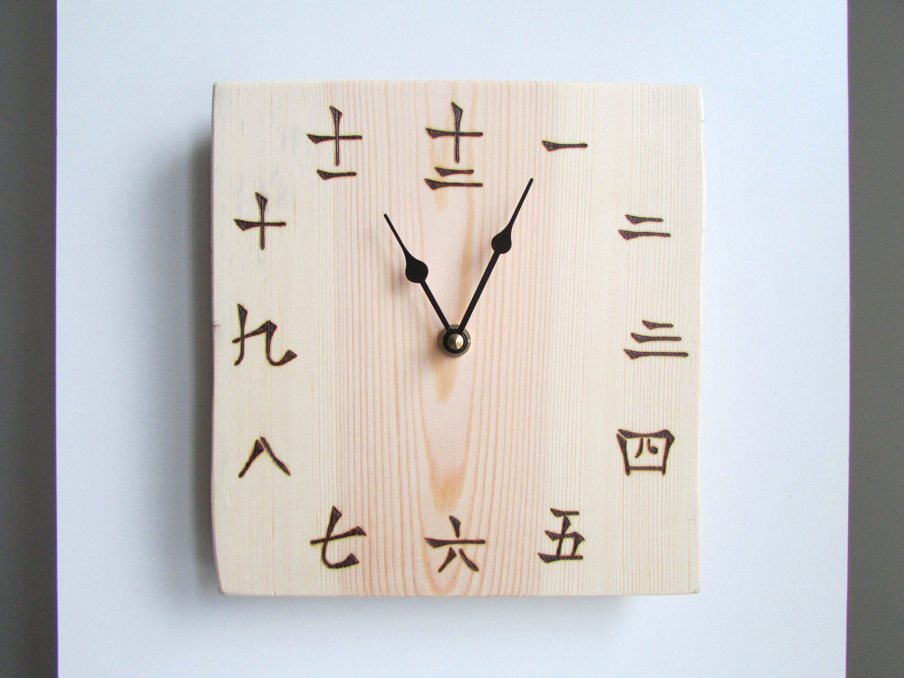 Wooden Chinese Clock 8 Rustic Wood Japanese Clock | Etsy