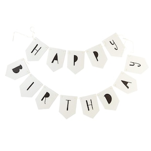 Adventure Happy Birthday Banner 4.5ft | Little Explorer | Little Camper | One Happy Camper Birthday | Wilderness Decor | Woodland Birthday