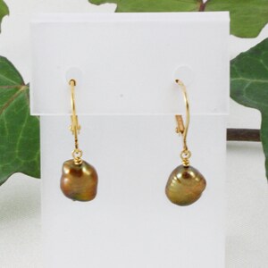 Chocolate Pearl Earrings, Brown Pearl Drop Earrings, Bridesmaid Earrings Brown, Chocolate Wedding Earrings, Baroque Freshwater Pearls