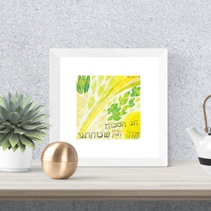 Sukkot - 8x8 Art Print