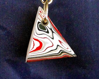 Fordite Keychain - 14.85mm x 13.67mm x 6.58mm          (2884)