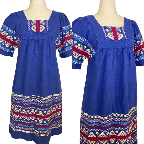 70s Paulina’s Guatemalan woven dress | vintage wov