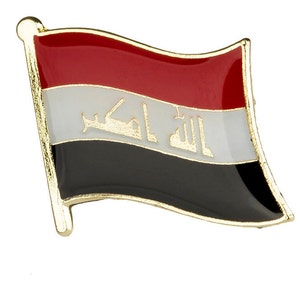 Palestinian Flag enamel badge - Calton Books (SP) Ltd