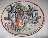Vintage Chinese Porcelain 8 quot D Plate - Lovely Courtly Ladies in a Lush Garden Landscape