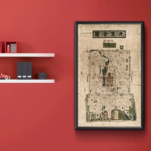 北京全图 Karte von Peking (Peking), China 1861. Reproduktion der Vintage Wand Kunst.