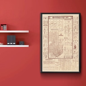 San Francisco-gidskaart met buurten met Japanse inwoners. Vintage home deco-stijl oude muur reproductie kaart print.