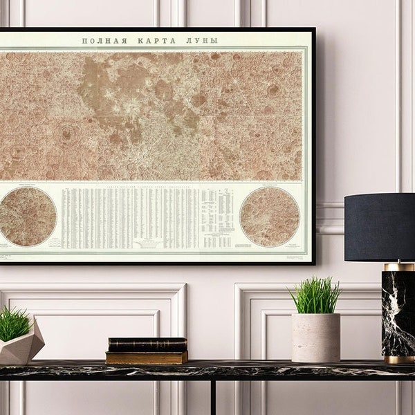 Composite of the color photographic map of the Moon. Polnaia karta Luny.  Vintage Home Deco Style Map Reproduction.