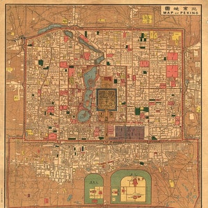 The historic Map of Peiping (Beijing), China, 1914.  Vintage restoration hardware home Deco Style old wall reproduction map print.