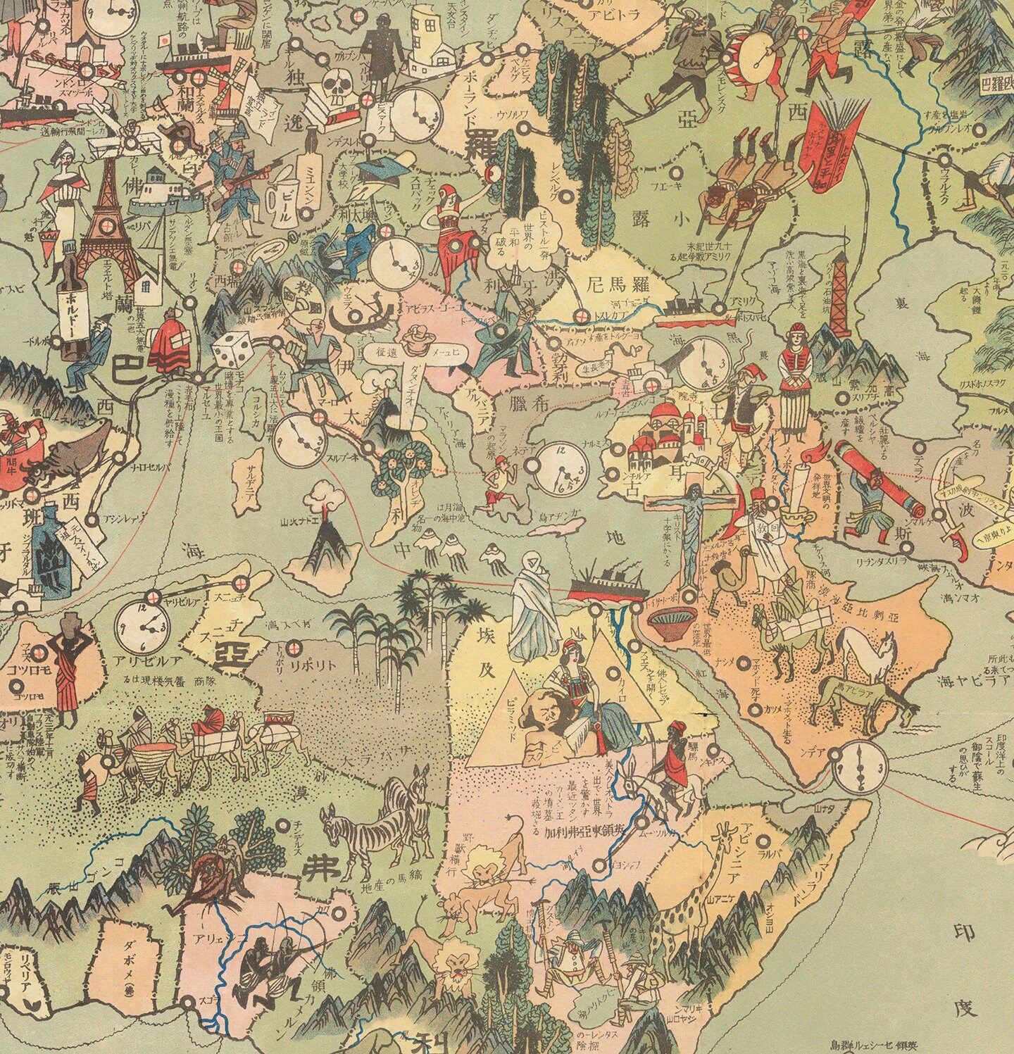 Map of the World in Japanese Bilingual Pictorial World Map 最新