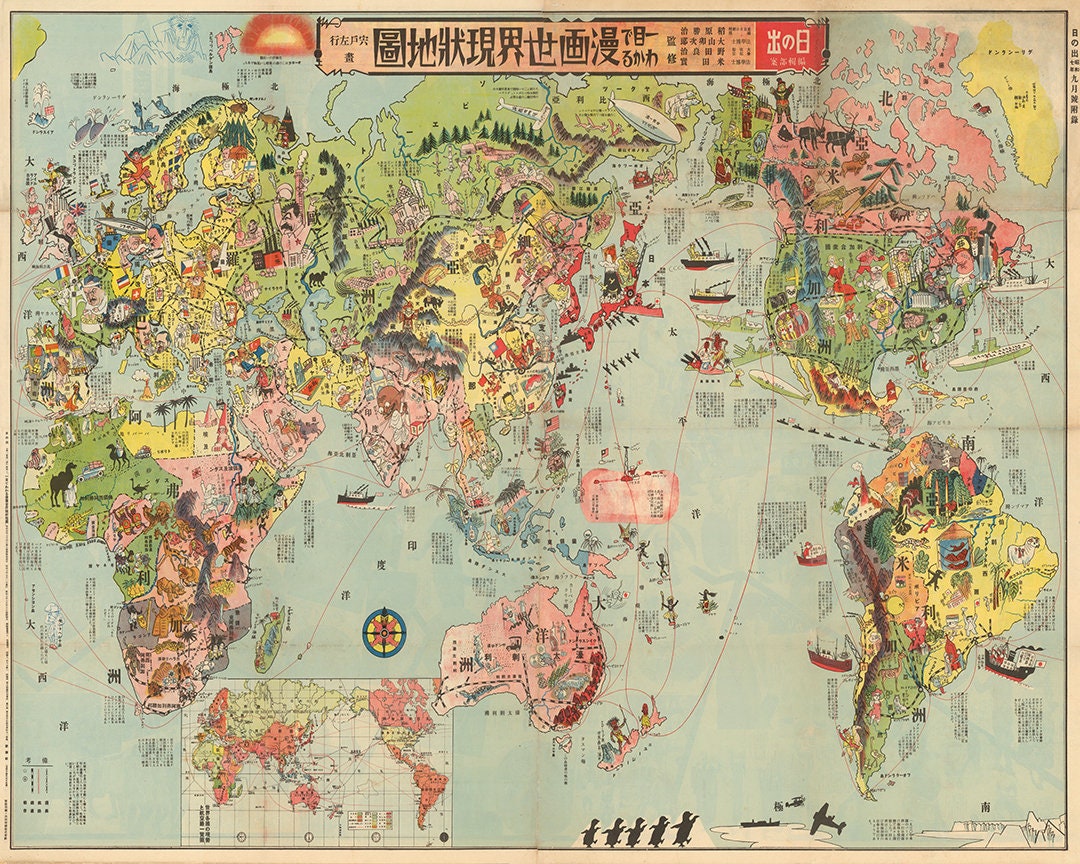 Pictorial Map of the World in Japanese by Sako Shishido Pictorial Map of the World in Japanese by Sako Shishido