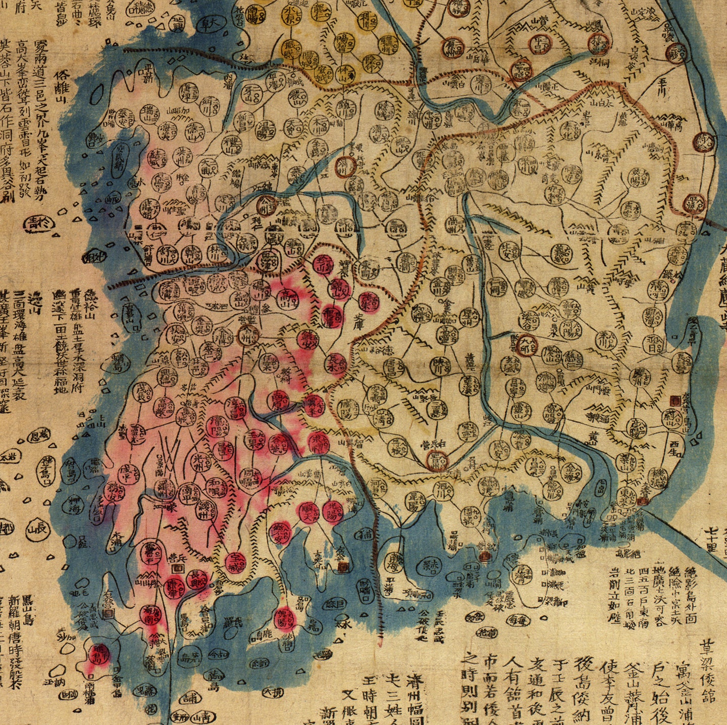 韓国地図（海佐天地）、1822年。ビンテージ修復ハードウェア