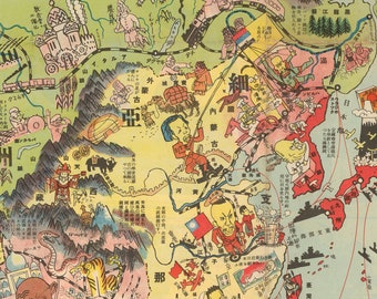 古い地図の額絵 地図 アンティーク地図 古地図 世界地図 (18世紀)アンティーク