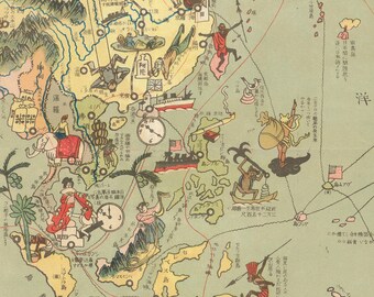 日本語と英語による世界地図。1924 年。ビンテージ ホーム デコ
