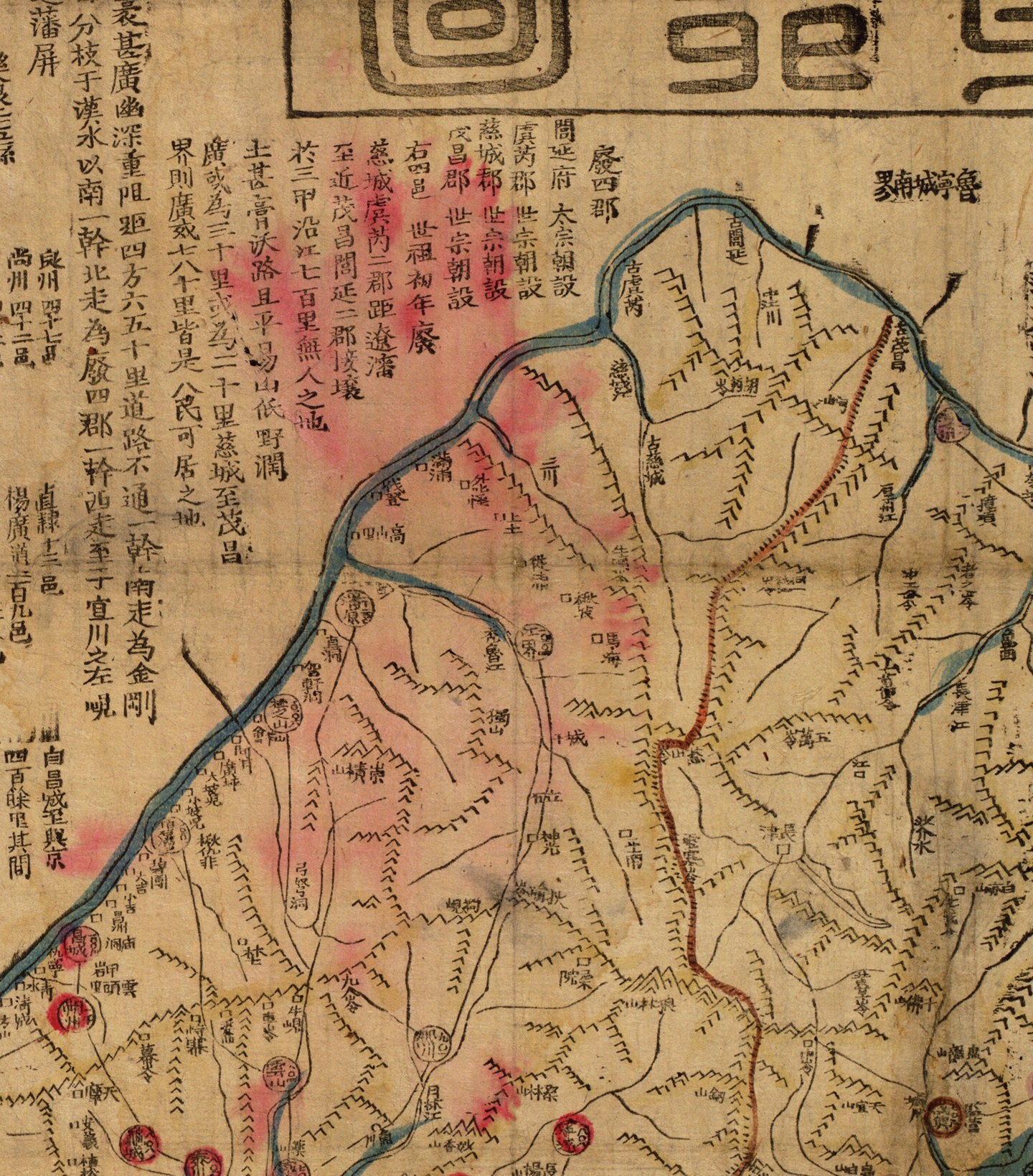 韓国 地図 古い レトロ 1908 年中国、韓国、日本の地図 オリジナルアンティークプリント