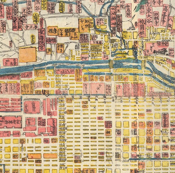 Antique Kyoto Japan Map 京大絵図 (kyō Ōezu) Japanese City Plan Edo