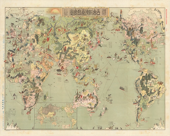 Japanese world map, 18th century - Stock Image - C010/9759