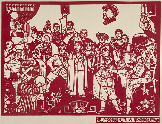 Proletariat Drawing Great Proletarian Cultural Revolution