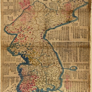 Map of Korea (Haejwa chŏndo), 1822. Vintage restoration hardware home Deco Style old wall reproduction map print. Inactive