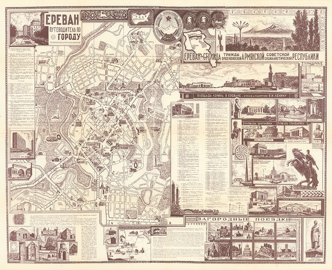 Map of Yerevan City, Armenian Capital Guide 1971. Vintage Home Deco
