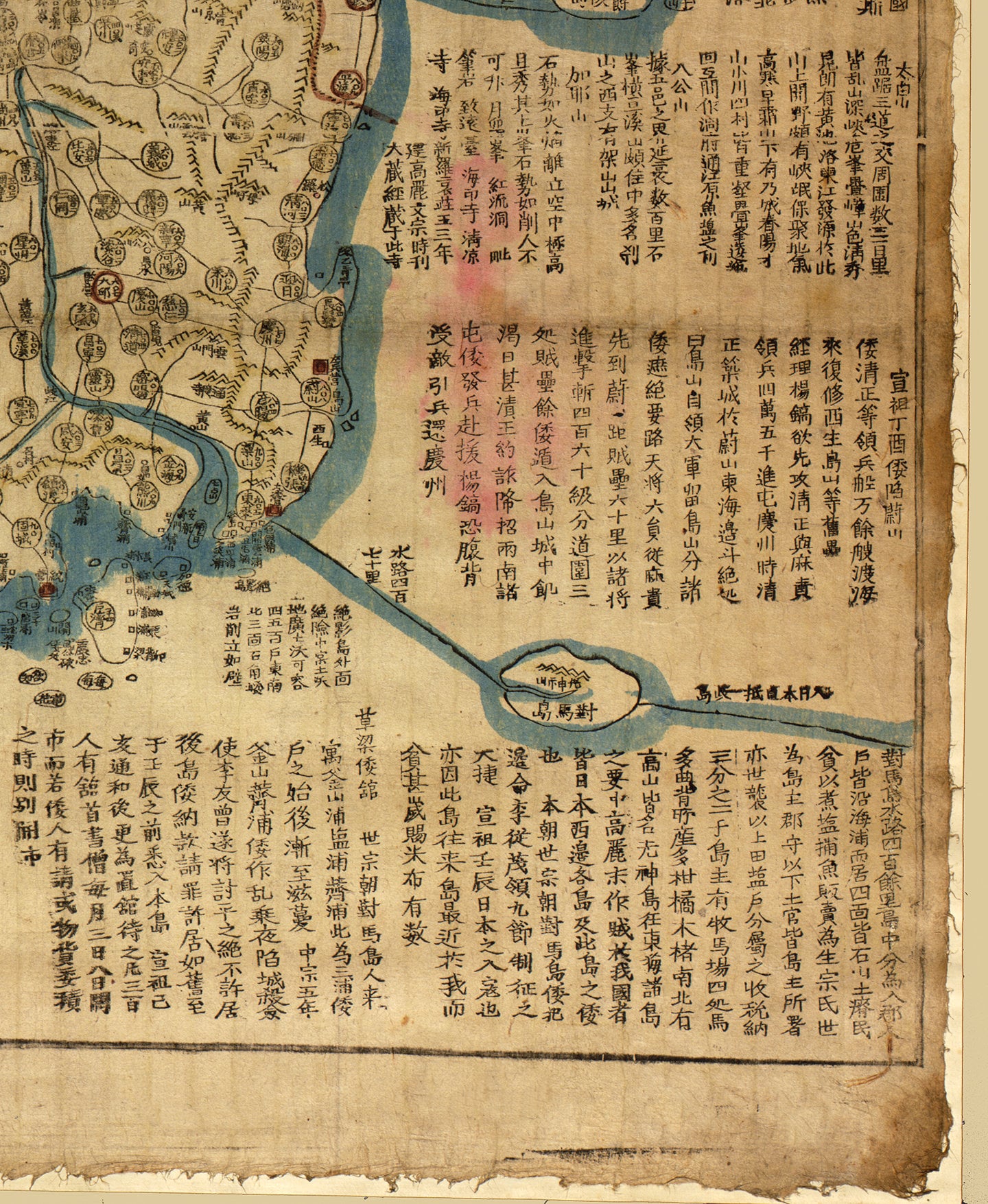 国内外の人気 韓国地図（海佐天地）、1822年。ビンテージ修復ハードウェア 地図・旅行ガイド