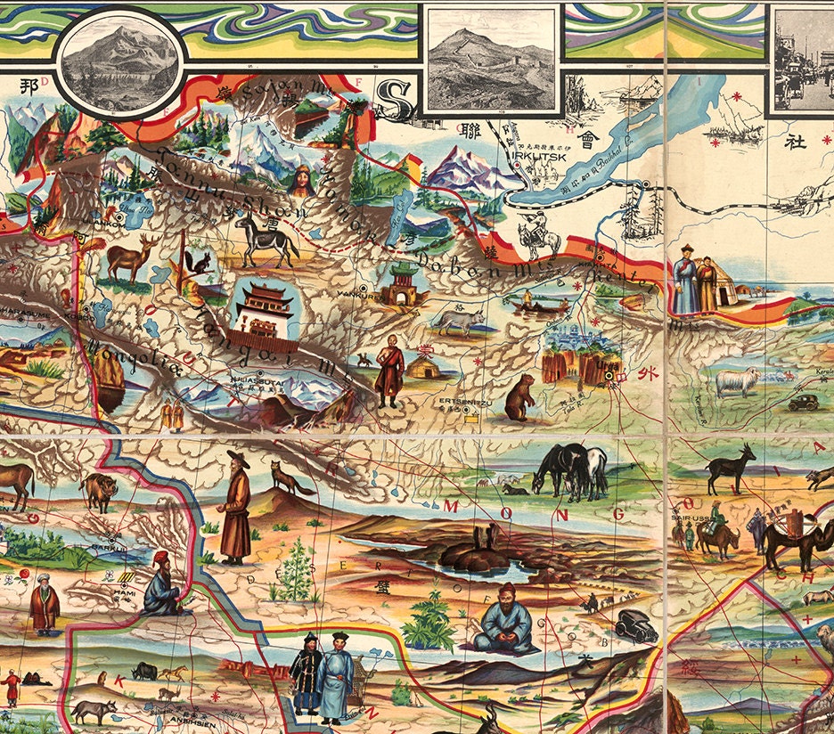 Map of China, 1931. 象形中華民國人物輿地全圖 Restoration Map of China, 1931. 象形中華民國人物輿地全圖 Restoration