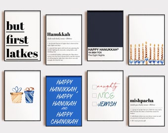 hanukkah decorations | set of 16 PRINTABLES | chanukah decorations | hannukah gallery wall | hanukah | kikiandnim | printable wall art