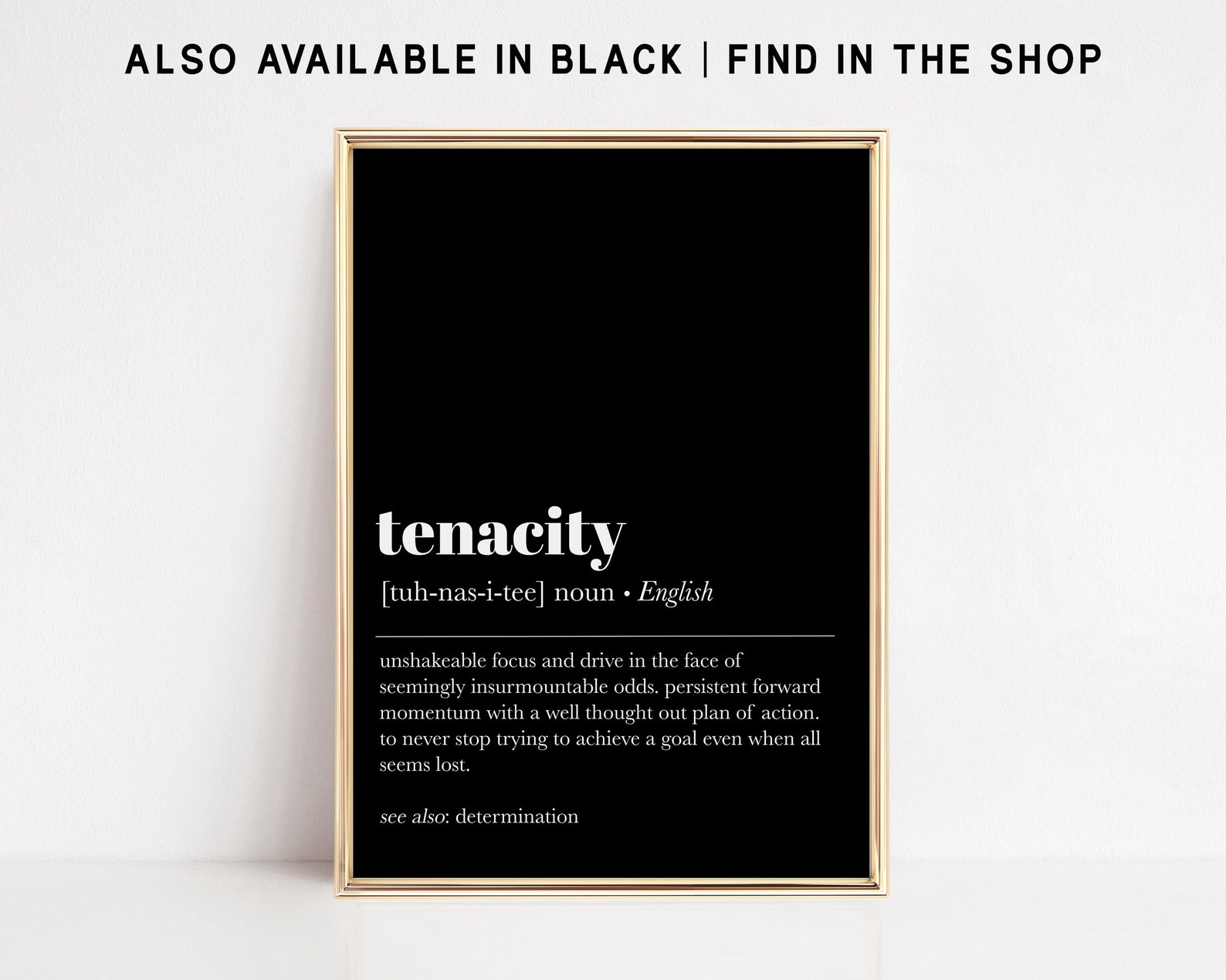 Tenacity definition office wall art home office decor Etsy