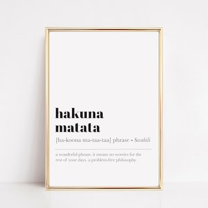 hakuna matata art | definition print | funny home decor | bedroom wall decor | inspirational quote | living room decor | instant download