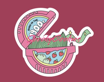 Born in the 1900s Sticker – Funny 90s Nostalgia Waterproof Sticker | Millennial Humor, Gen Z Meme, Holographic or Glossy FinishMagnet