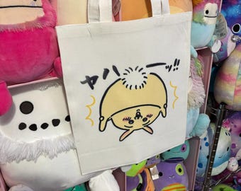 Chiikawa Usagi Tote Bag - Cute Aesthetic Kawaii Anime Gift