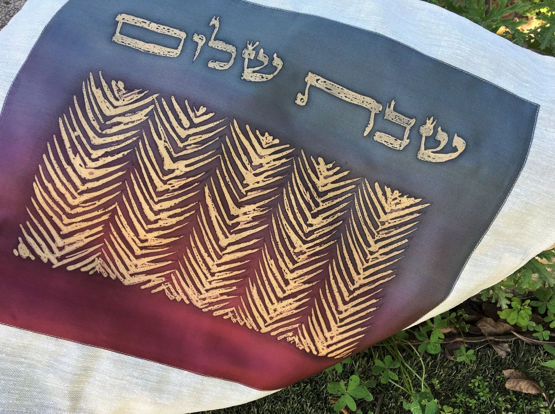 Yom Tov Hallah Wheat SHABBAT Shabbos Good Year Bread