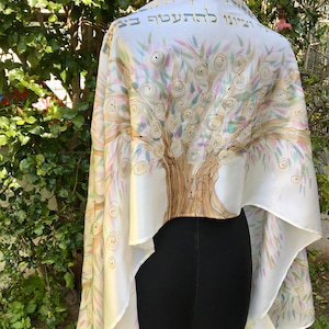 Tree of Life Silk Crepe Satin Prayer Shawl with Matching Bag