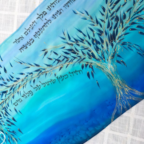 Tree of Life silk tallit."You were like a tree planted on streams of water". Blous, turquoise +gold. For Bat Mitzva girl, women or Cantor,